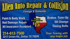 Allen Auto Repair & Collision Coupon